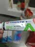 严迪（YANDY）高含氟牙膏260g+正畸牙刷凹型3支 美白去渍防蛀 牙齿矫正期成人 实拍图