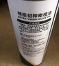 碧欧奇特级初榨橄榄油500ml 100%橄榄油 凉拌热炒辅食用油 送婴儿辅食谱 实拍图