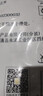 富昌东北黑木耳500g 肉厚无根 山珍特产干货菌菇凉拌火锅炒菜食材 实拍图