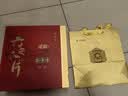 徽六绿茶六安瓜片茶叶礼盒240g 2026新茶国潮特二级雨前送老师送长辈 实拍图
