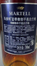 马爹利（Martell） 傲创 蓝带XO级  干邑白兰地 洋酒 700ml  实拍图