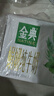 伊利金典双限定娟姗纯牛奶锡林郭勒牧场250ml*12 4月 实拍图