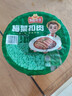 冻品先生 安井 梅菜扣肉 420g 红烧五花肉 虎皮扣肉 碗装预制菜 加热即食 实拍图
