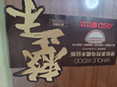 爱仕达（ASD）菜板进口乌檀木99%抗菌砧板整木加大加厚双面防霉面板40*28*2.5cm 实拍图