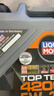 力魔（LIQUI MOLY）德国原装进口 顶技4200机油 5W-30 SP/C2C3 5L  混动车辆适用 实拍图