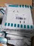 西门子（SIEMENS）插座面板 10A五孔带单控开关 暗装插座 皓彩雅白5UB26243NC011P 实拍图