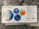 碧然德（BRITA）家用净水壶 滤水壶滤芯 MAXTRA+LE 去水垢专家滤芯 3枚装 实拍图