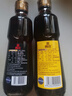 燕庄头道黑芝麻香油450ml+小磨香油 500ml 实拍图
