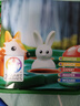 SMART GAMES小兔蹦蹦跳便携版 儿童益智玩具创意跳棋游戏教具 暑假礼物 7岁+ 实拍图