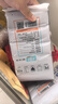家馨洁驱蚊背心垃圾袋黑色50*60cm300只双面1.6丝加大号家用手提办公室 实拍图