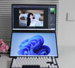 雕塑家双屏便携式显示器 可折叠18.5英寸100HZ 100%sRGB笔记本副屏电脑扩展屏幕办公炒股游戏三屏MF185LT 实拍图