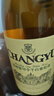张裕（CHANGYU）特选级雷司令干白葡萄酒750ML单瓶 自饮小聚宴请送礼 实拍图