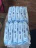 舒洁（Kleenex）湿厕纸40抽*10包家庭装厕纸湿厕纸纯水洁厕湿巾湿纸巾厕纸 实拍图