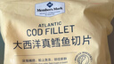 嘉实多（Castrol）四季通用防冻液汽车发动机冷却液长效乙二醇水箱宝 -40度红色 实拍图