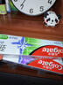 高露洁（Colgate）劲白小苏打美白牙膏120gX3支（茉莉白茶+小苏打留兰+竹炭薄荷） 实拍图