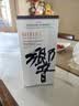 响（Hibiki）和风醇韵响樱花日威三剑客 响和风700ml*2瓶带盒 晒单实拍图