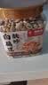 福东海 麸炒白扁豆500g 新货五谷杂粮粗粮煮粥食品炒熟非即食养生粥食材 实拍图