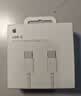 Apple/苹果 60W type-c充电线-1米 usb-c手机数据线 原装旗舰店苹果iPhone 17 Pro Max iPad快充线 实拍图