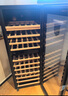维诺卡夫(Vinocave)红酒柜恒温酒柜均衡保湿风冷无霜冰箱家用客厅葡萄酒冷藏办公展示柜多功能冰吧超薄款 窖藏级酒柜-【双温双控】 160L 红酒柜 实拍图