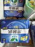 乐而雅花王零触感特薄日夜用护翼型卫生巾30cm48片姨妈巾京东自营新国标 实拍图
