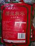 楼兰丝路灰枣500g*2袋 红枣蜜饯果干 新疆若羌一级枣休闲零食枣子 实拍图