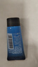 自然堂（CHANDO）男士冰川露护肤品套装补水保湿乳润肤精华霜洗面奶水乳送老公礼物 体验装|新版冰川露 15ml 实拍图