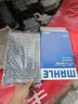马勒（MAHLE）带炭PM2.5空调滤芯滤清器LAK525(标致408 13年前/307/308/世嘉C4L 实拍图