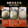 湾琴河湖南米粉1kg 低脂肪低钠 炒河粉拌粉米线粉干方便食品 实拍图