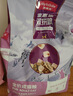 麦富迪猫粮 超肉粒冻干双拼幼猫粮免疫护肠胃 三文鱼2kg 实拍图