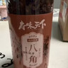 府味天下孜然粉500g 大瓶装烧烤调料羊肉串烤肉蘸撒料 实拍图