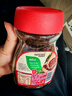 雀巢（Nestle）醇品速溶美式黑咖啡粉0糖0脂*健身燃减防困瓶装90g 实拍图