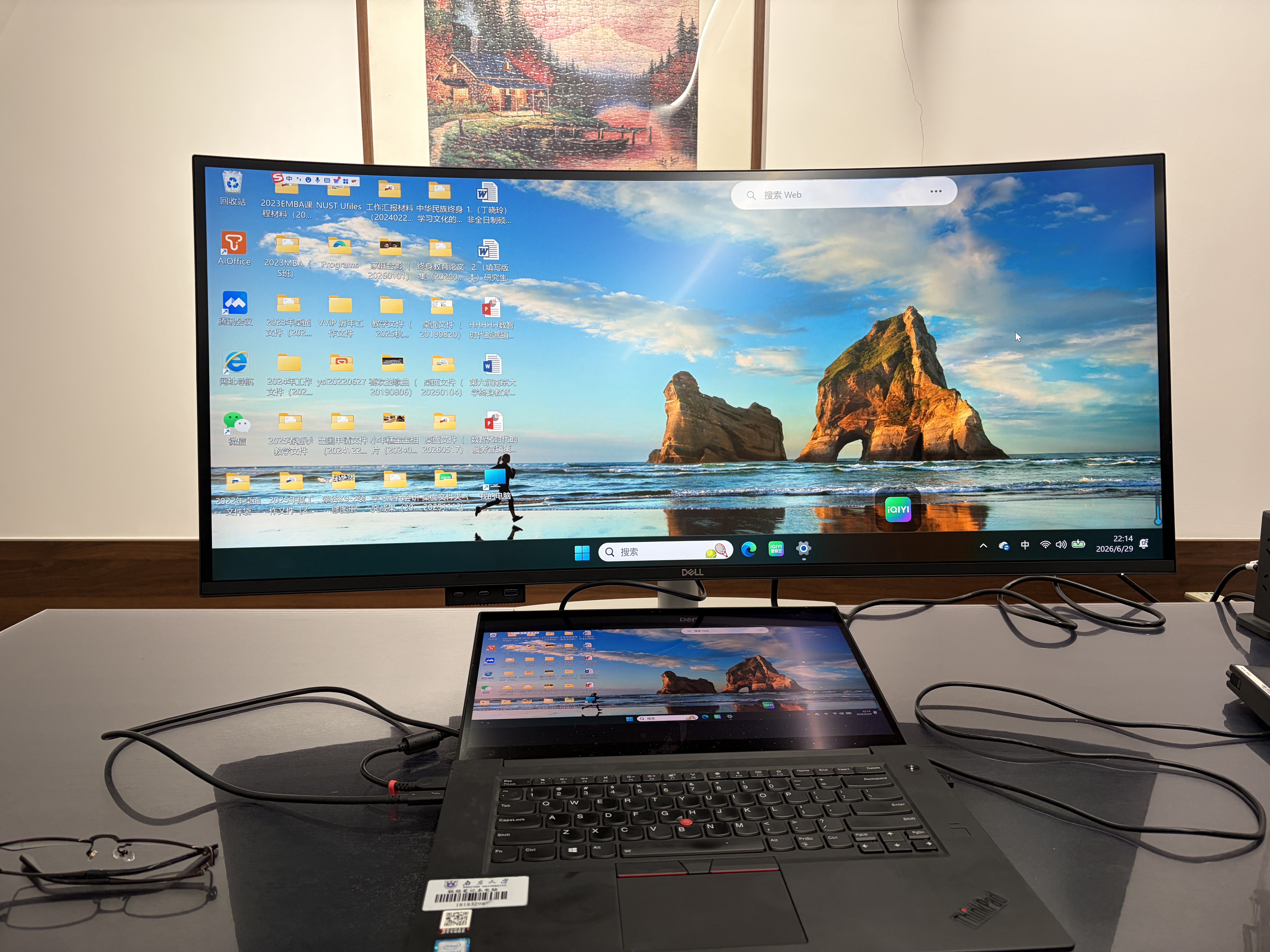 戴尔（DELL）UltraSharp 40英寸 5K曲面屏显示器 IPS Black 硬件级防蓝光140W雷电4接口 HDR600 U4025QW 实拍图