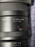 腾龙（Tamron）A057S 150-500mm F/5-6.7 Di III VC VXD防抖 拍鸟体育超长焦索尼全画幅微单镜头(索尼全幅E口) 实拍图