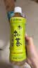伊藤园（ITOEN）玄米茶 500ml*15瓶整箱 茶叶饮料 无糖茶饮料 0糖0脂0卡饮料养生 实拍图
