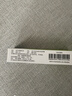 【医用金选】[芙原] 积雪苷霜软膏2.5%*20g/盒 2盒 实拍图