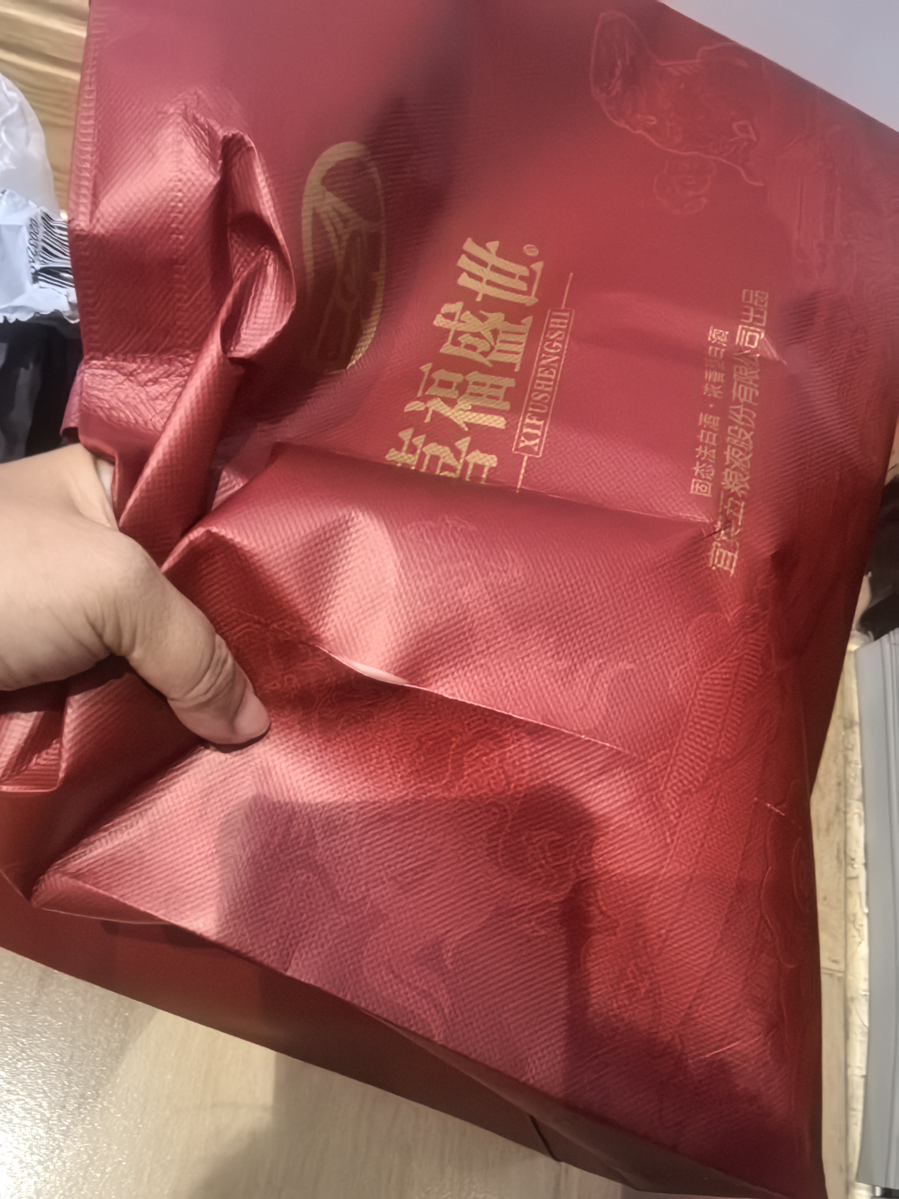 百雀羚（PECHOIN）草本护肤套装精华霜50g*2滋润补水保湿送女友 实拍图