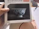 京东京造 青花缠枝莲压手杯 茶杯陶瓷功夫茶具压手杯主人杯礼盒120ml 实拍图
