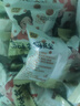 其妙 多味花生米怪味豆小包装散装下酒菜解馋零食小吃休闲食品 多味花生 500g*1箱 实拍图