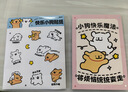 言仓礼物女线条小狗月亮小夜灯硅胶拍拍灯氛围摆件情侣生日礼物 实拍图