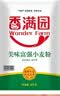 香满园 面粉 中筋粉 美味富强小麦粉 20斤 包子饺子馒头饼手擀面 实拍图