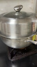 美厨（MAXCOOK）蒸锅汤锅火锅 304不锈钢28cm单层汤蒸锅 加厚复底汤蒸锅 实拍图