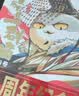 【纪念版礼盒】如果历史是一群喵1-3 肥志【现货速发】 假如历史是一群喵 历史喵周年纪念套装  历史喵8周年纪念版  历史科普漫画趣味儿童小学生书 秦楚两汉篇 春秋战国篇 夏商西周篇 实拍图
