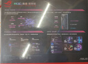 ROG魔盒透视版WiFi7电竞无线路由器（9个2.5G口 AI内芯 2GB DDR4内存）Aimesh随心组网 实拍图