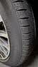 普利司通（Bridgestone）汽车轮胎 235/45R18 94W ER33 配套锐志/思铂睿/雅阁/适配皇冠 实拍图