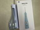 博皓（prooral）冲牙器5025Plus手持立式洗牙器带数显水牙线成人洁牙器便携牙齿冲洗器 天空蓝270ml 实拍图