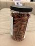 川珍朝天干辣椒100g罐装【配料干净】香辣红辣椒炖卤料川菜火锅底调料 实拍图