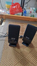 漫步者（EDIFIER）R10U 2.0声道电脑音响音箱 台式机笔记本桌面音响 黑色 实拍图