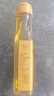 爱菊特香菜籽油120ml 实拍图
