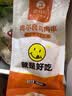 鹿有有奥尔良里脊鸡肉串80g/袋(2根）*5袋 油炸鸡胸肉片冷冻半成品食材 实拍图