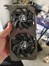 【95新保核心】七彩虹等一线品牌/1660S/2060S/3060TI/3070电脑游戏独立显卡 95新非矿卡 RTX 2060S 8G 实拍图